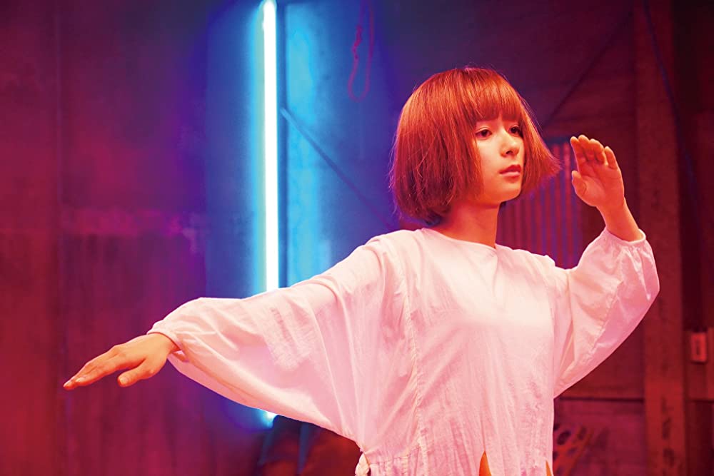 Arc アークの画像