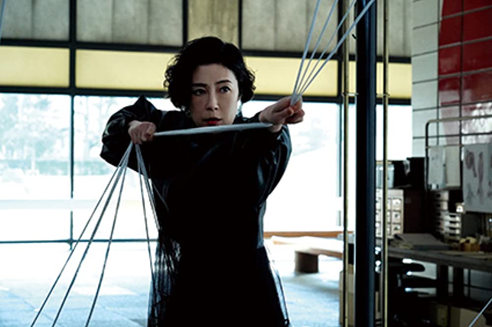 Arc アークの画像