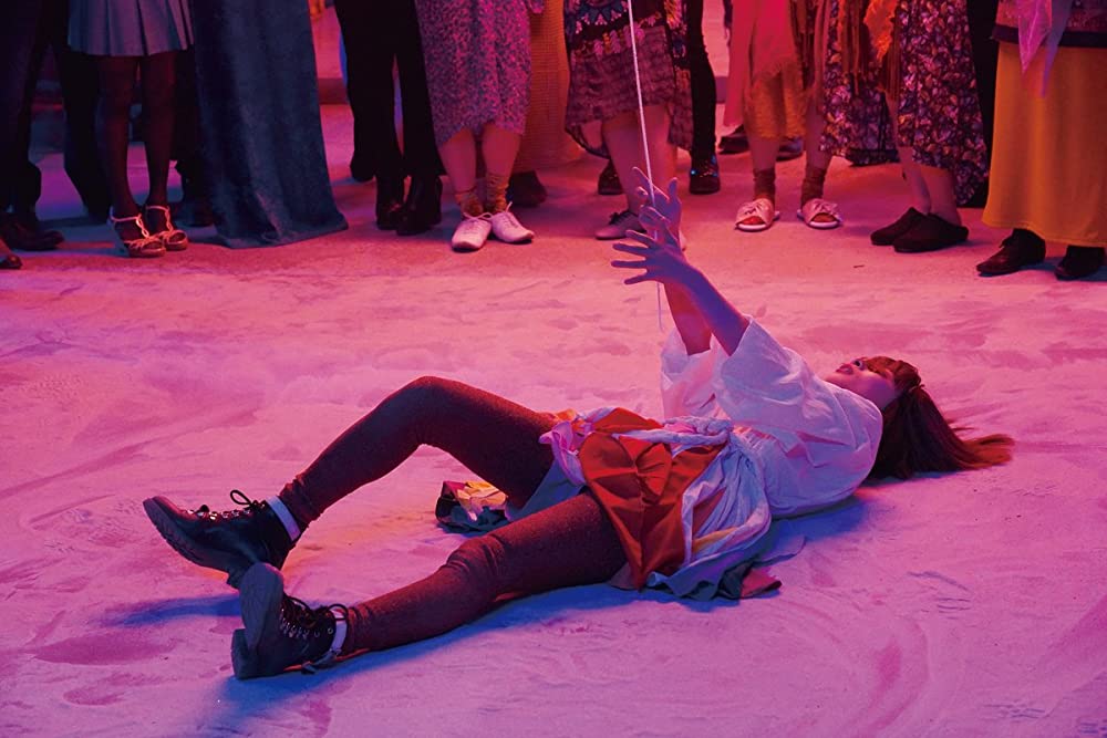 Arc アークの画像