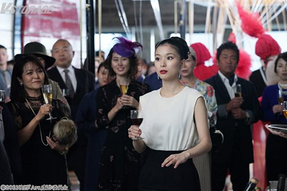 Arc アークの画像