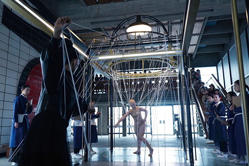 Arc アークの画像