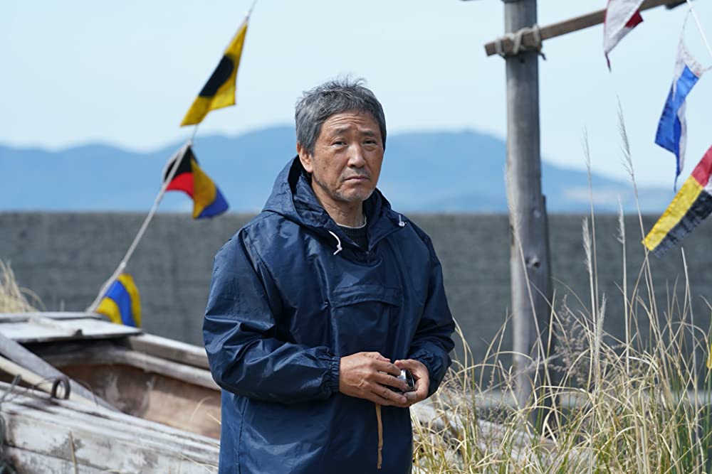 Arc アークの画像