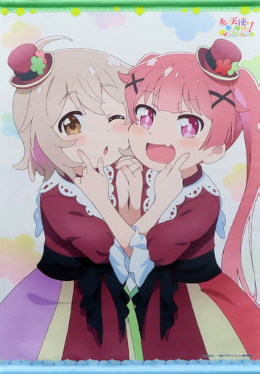 私に天使が舞い降りた！プレシャス・フレンズの画像