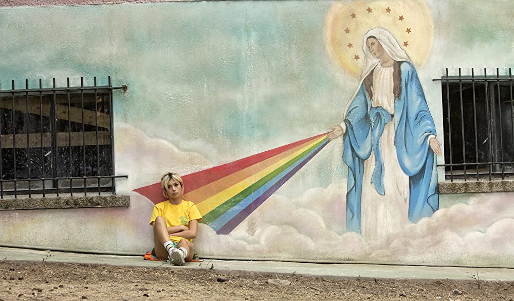 ホーリー・キャンプ！の画像