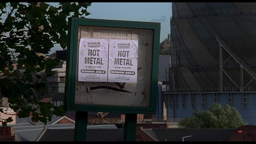 フル・モンティの画像