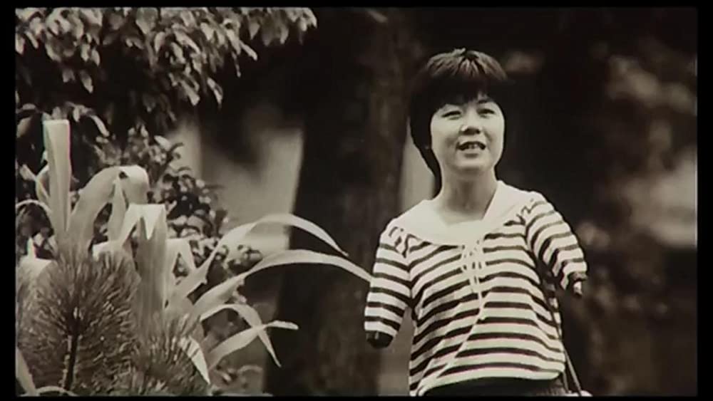 典子は、今の画像