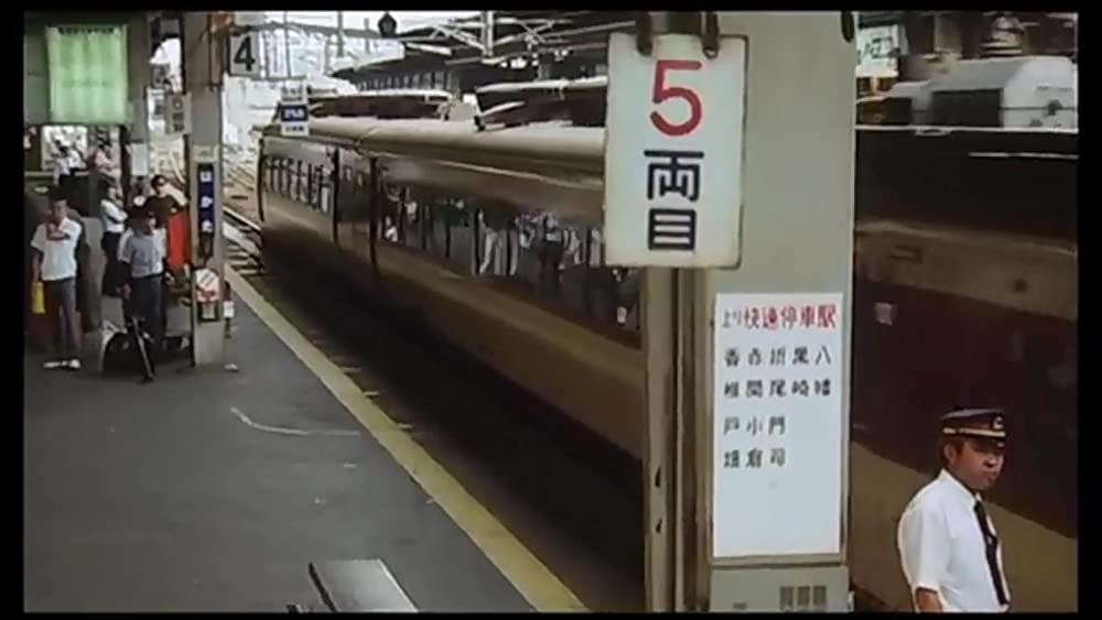 典子は、今の画像