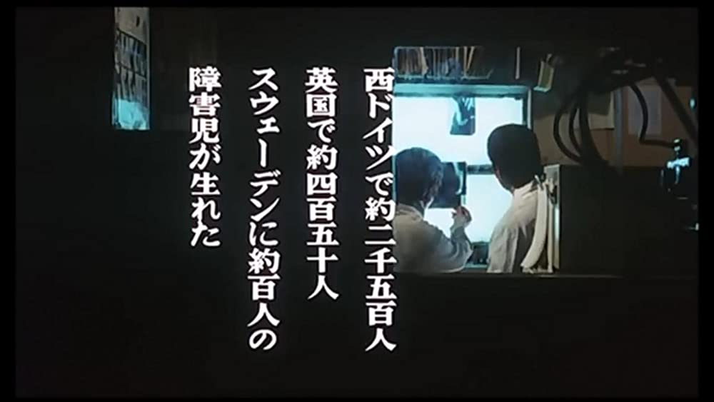 典子は、今の画像