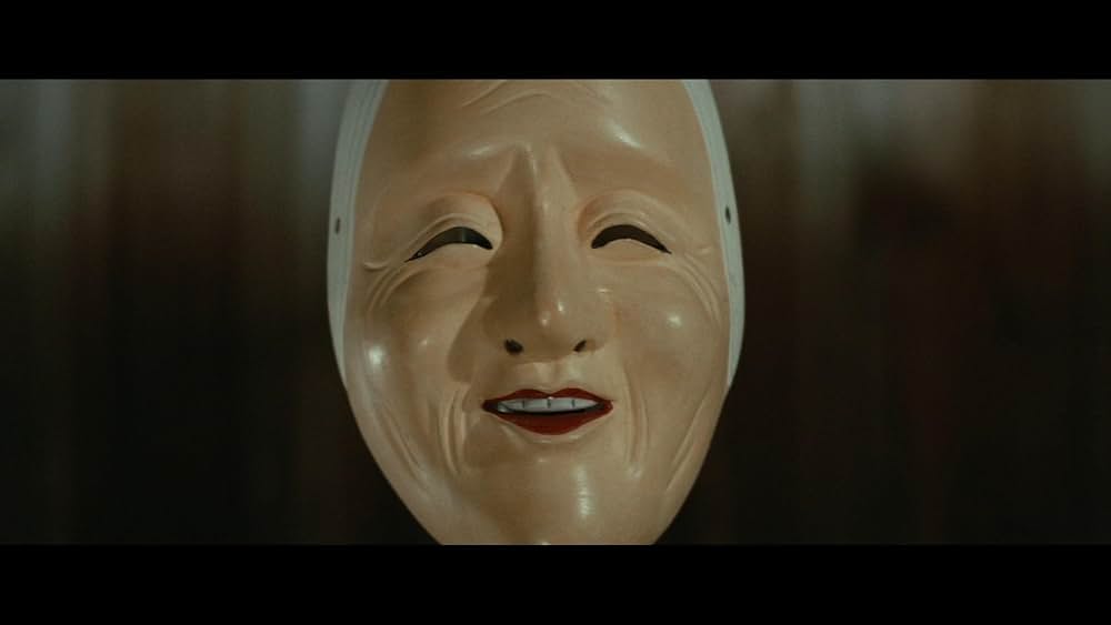 徳川セックス禁止令 色情大名の画像