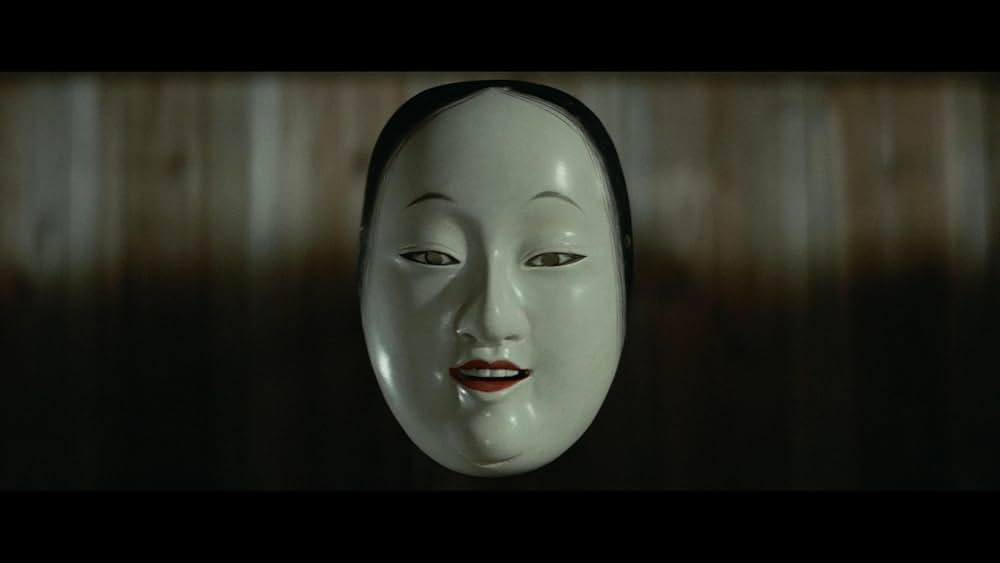 徳川セックス禁止令 色情大名の画像