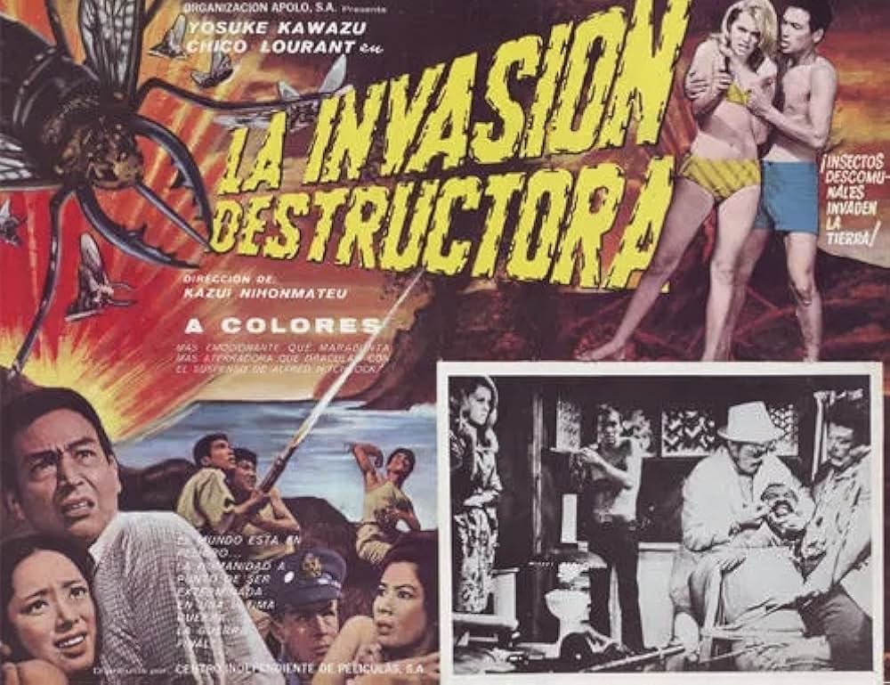 昆虫大戦争の画像