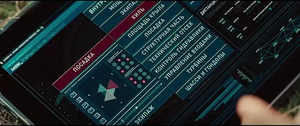 ミッション：インポッシブル／ローグ・ネイションの画像