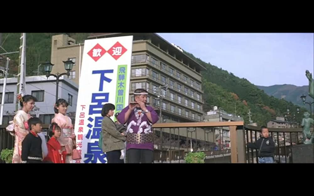 男はつらいよ 寅次郎の青春の画像