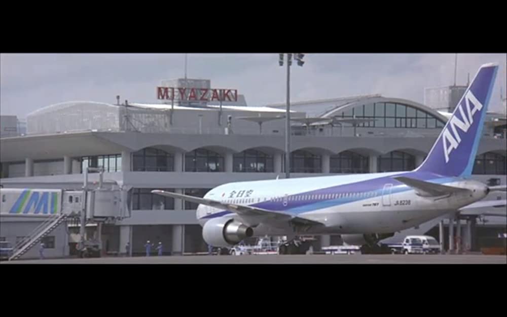 男はつらいよ 寅次郎の青春の画像