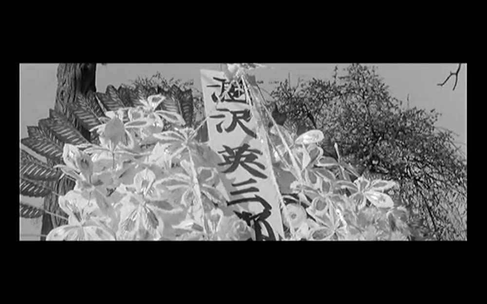 日本列島の画像