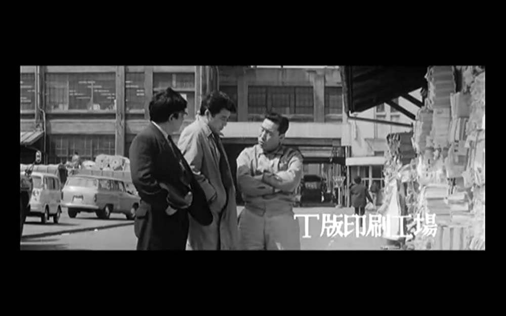 日本列島の画像