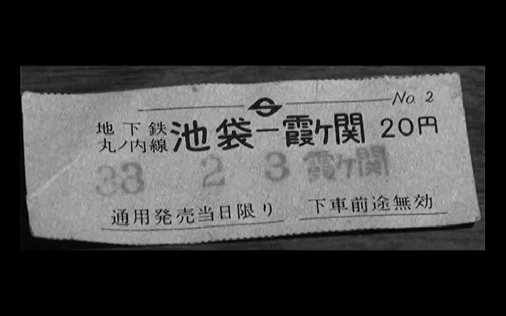 日本列島の画像