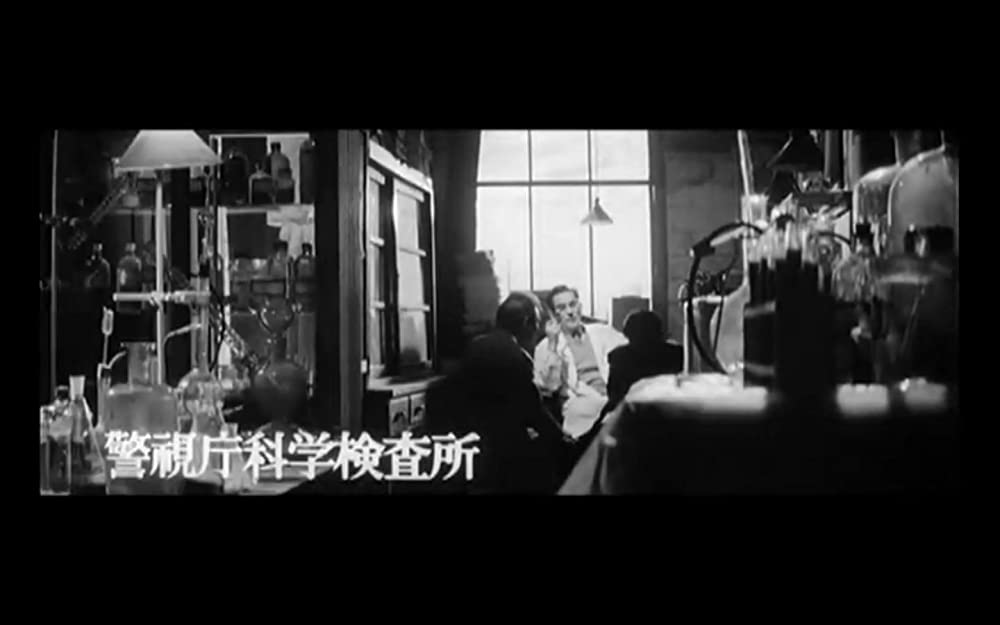 日本列島の画像