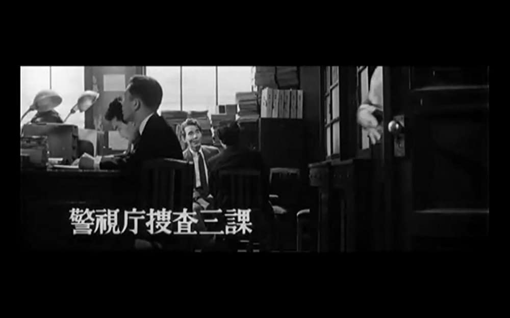 日本列島の画像