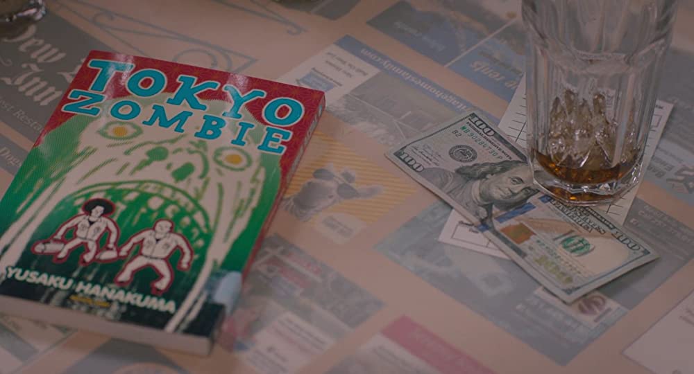 明日への地図を探しての画像