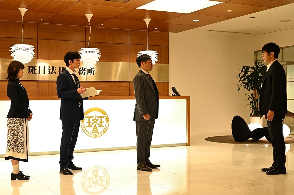 99.9-刑事専門弁護士‐ THE MOVIEの画像