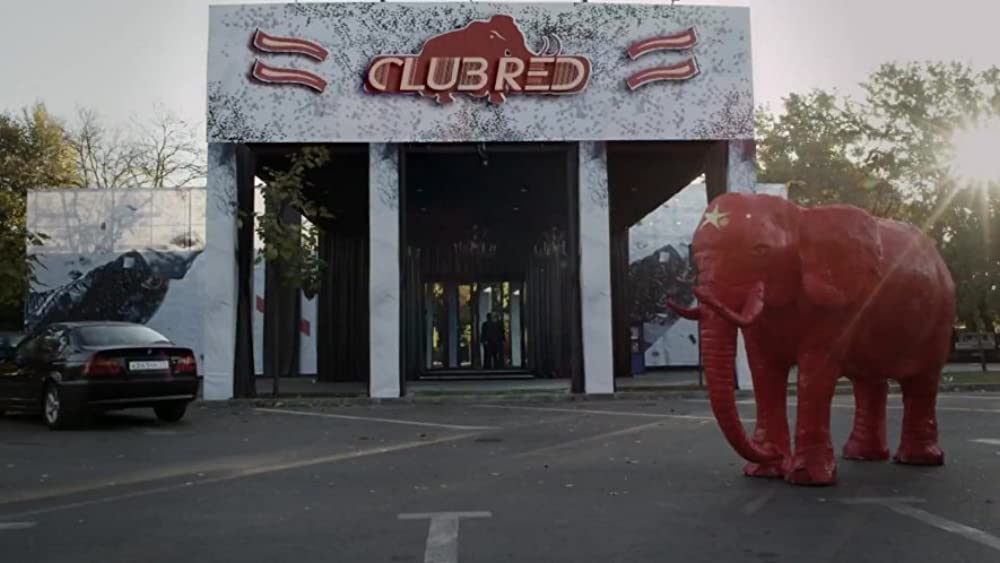 ザ・セイントの画像