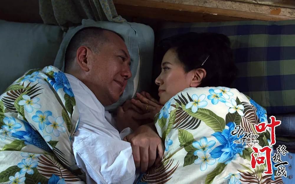 イップ・マン 最終章の画像
