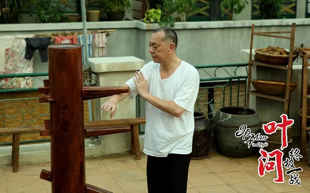 イップ・マン 最終章の画像