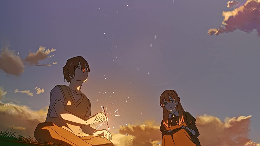 サマーゴーストの画像