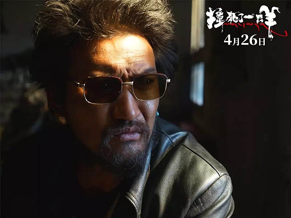 轢き殺された羊の画像