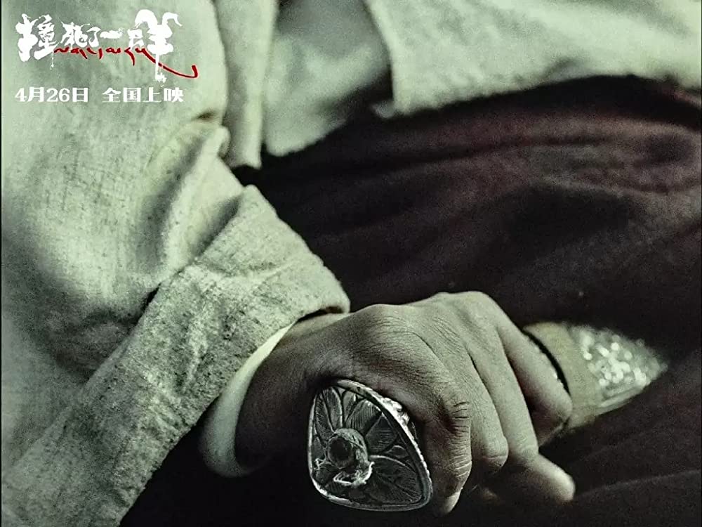 轢き殺された羊の画像