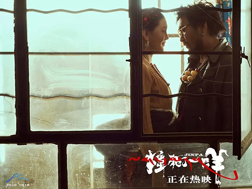 轢き殺された羊の画像