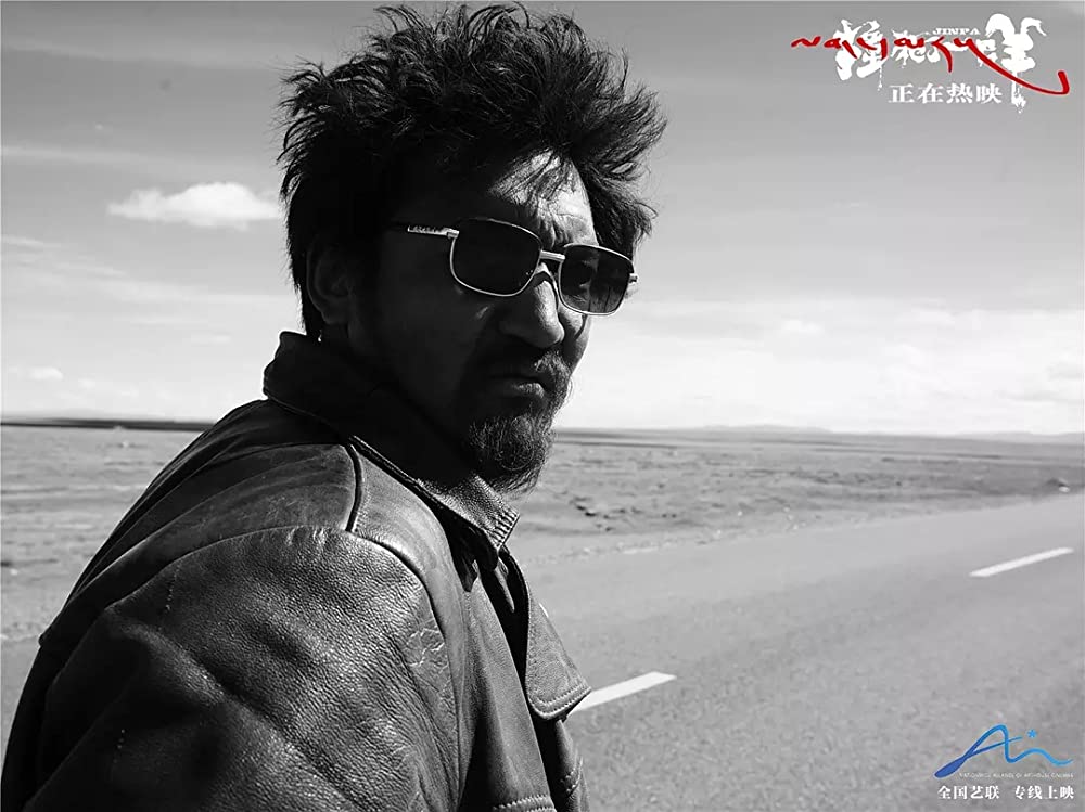 轢き殺された羊の画像