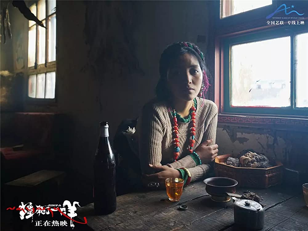 轢き殺された羊の画像