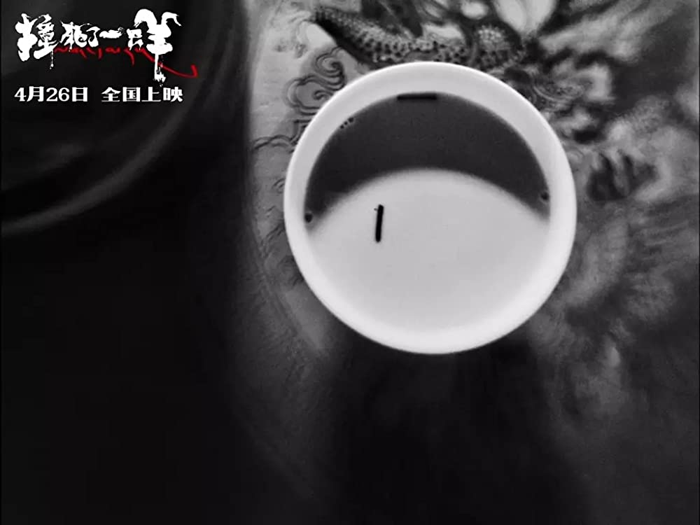 轢き殺された羊の画像