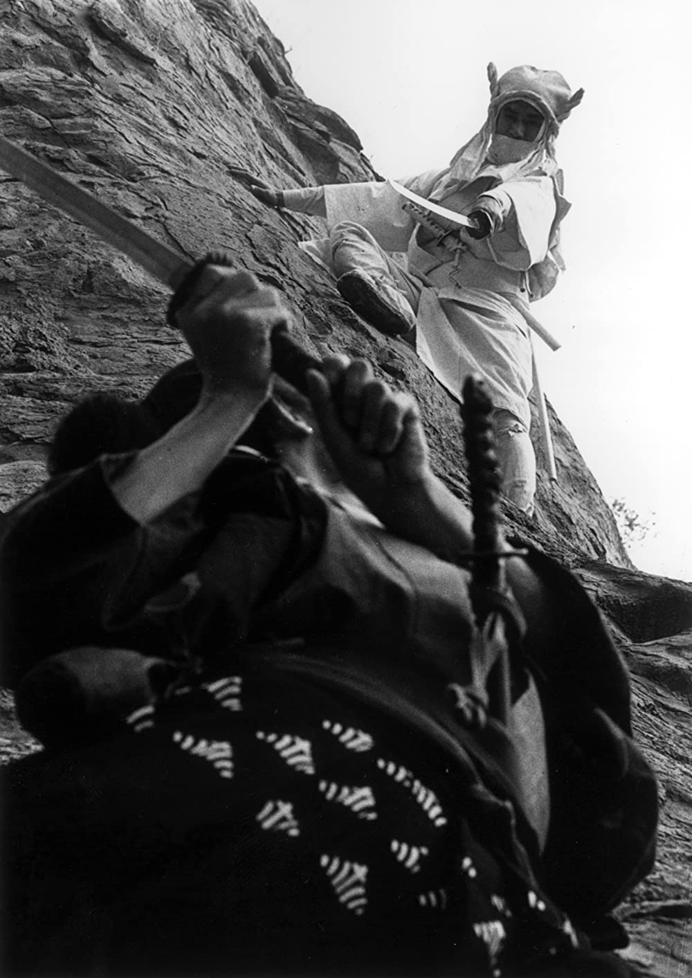 異聞猿飛佐助の画像