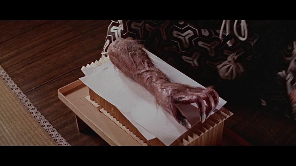 大江山酒天童子の画像