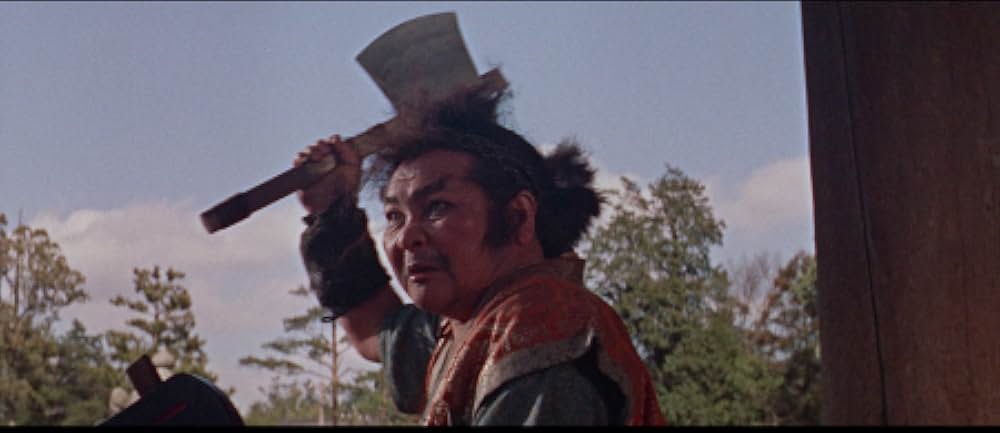 大江山酒天童子の画像