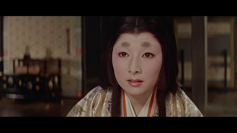 大江山酒天童子の画像