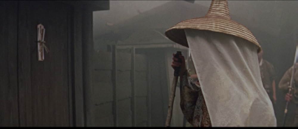 大江山酒天童子の画像