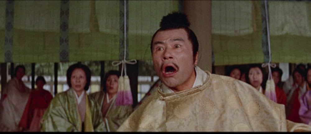 大江山酒天童子の画像