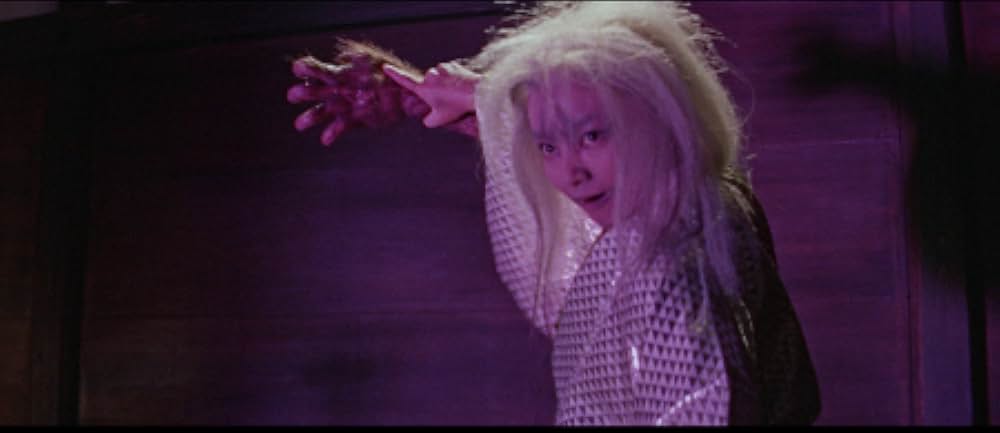 大江山酒天童子の画像