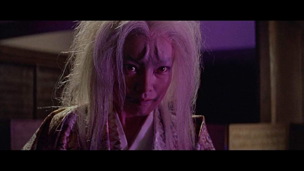 大江山酒天童子の画像