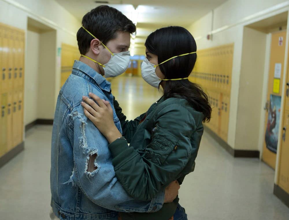 ヴァイラルの画像