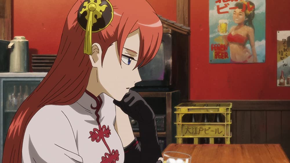 劇場版 銀魂 完結篇 万事屋よ永遠なれの画像