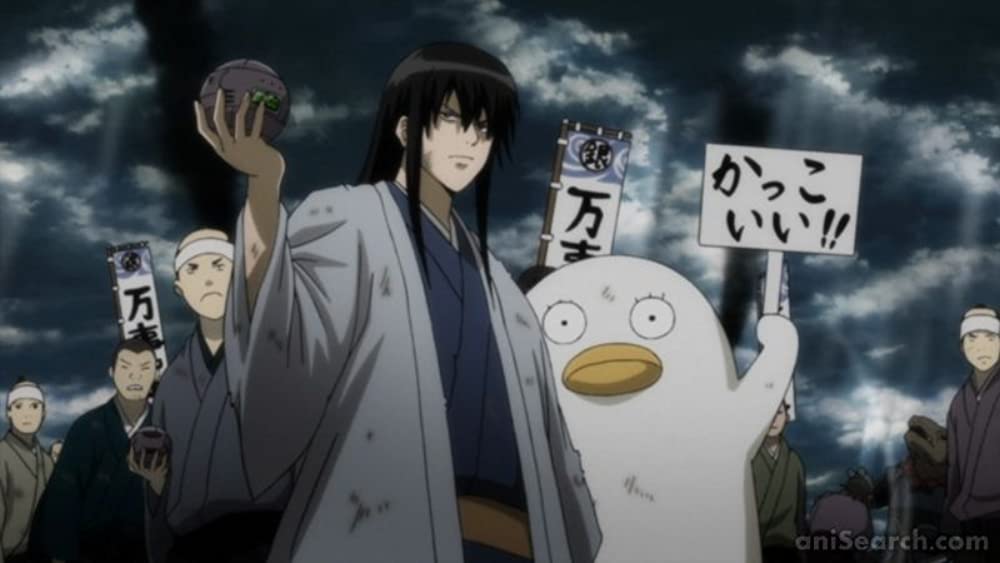 「劇場版 銀魂 完結篇 万事屋よ永遠なれ」石田彰の画像