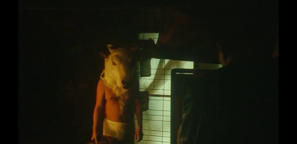 極道恐怖大劇場 牛頭の画像