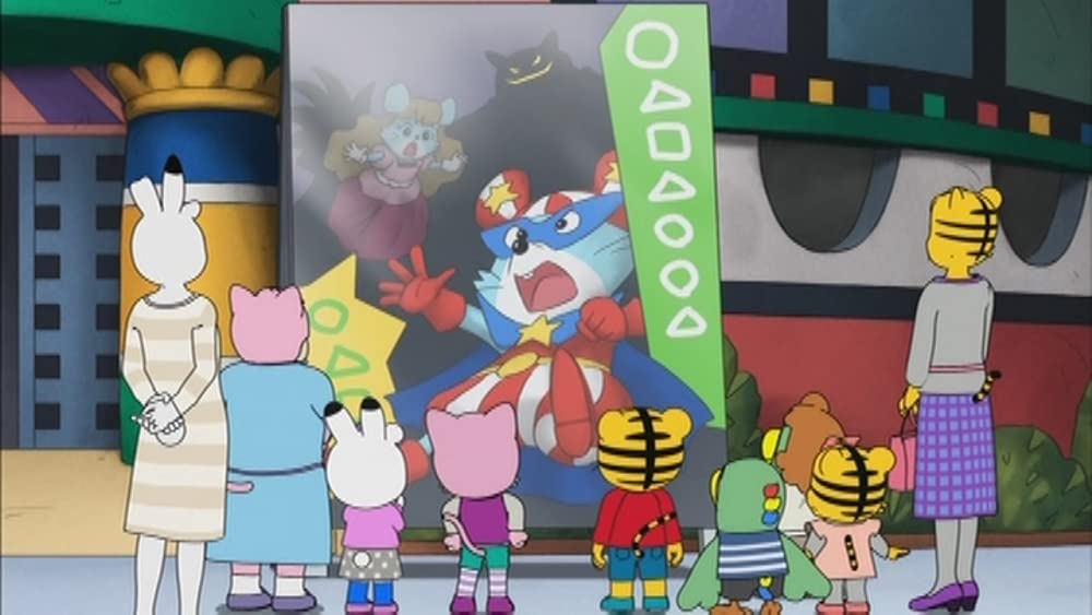 しまじろうと にじのオアシスの画像