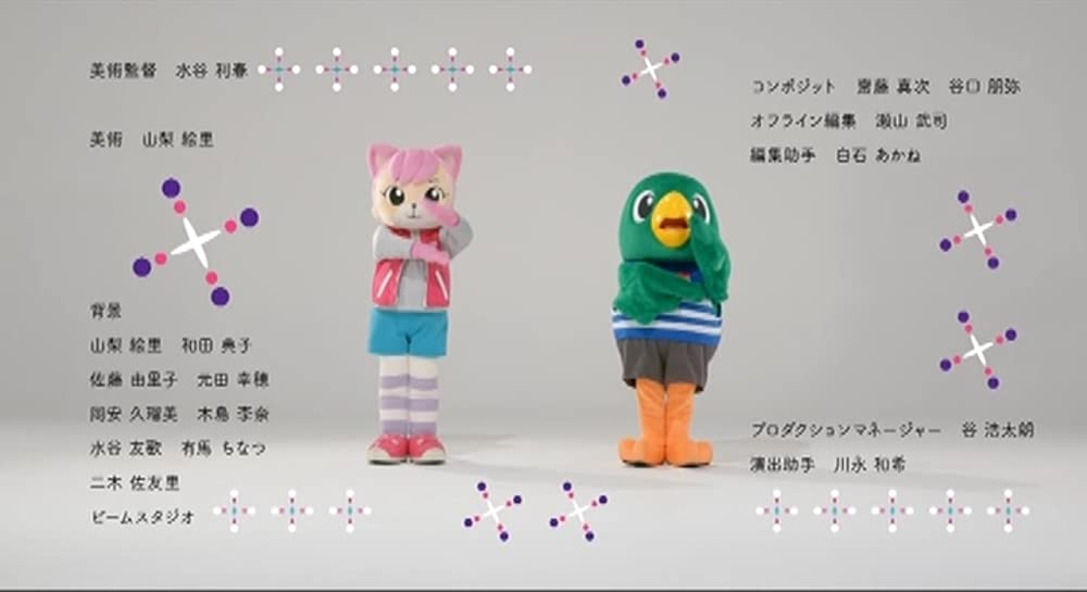 しまじろうと にじのオアシスの画像