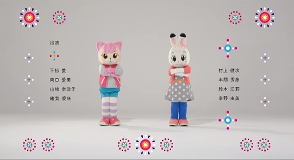 しまじろうと にじのオアシスの画像